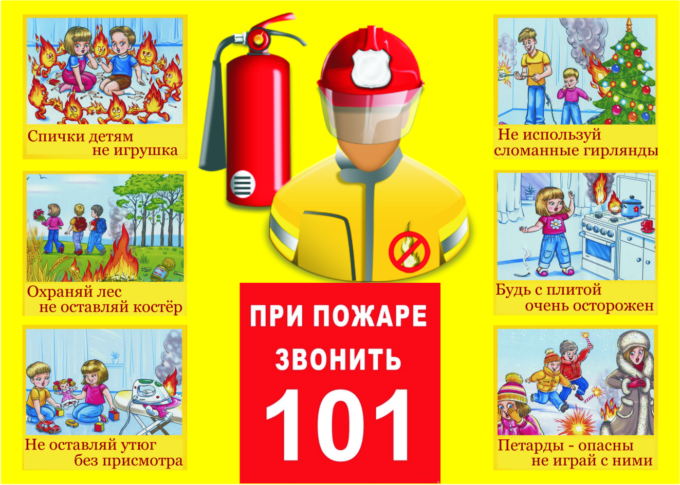 hello_html_m72f4523b.png
