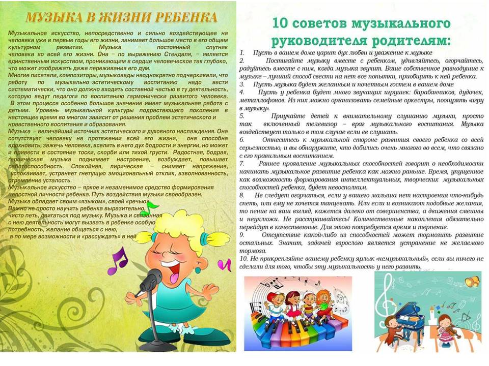 Слайд1.JPG