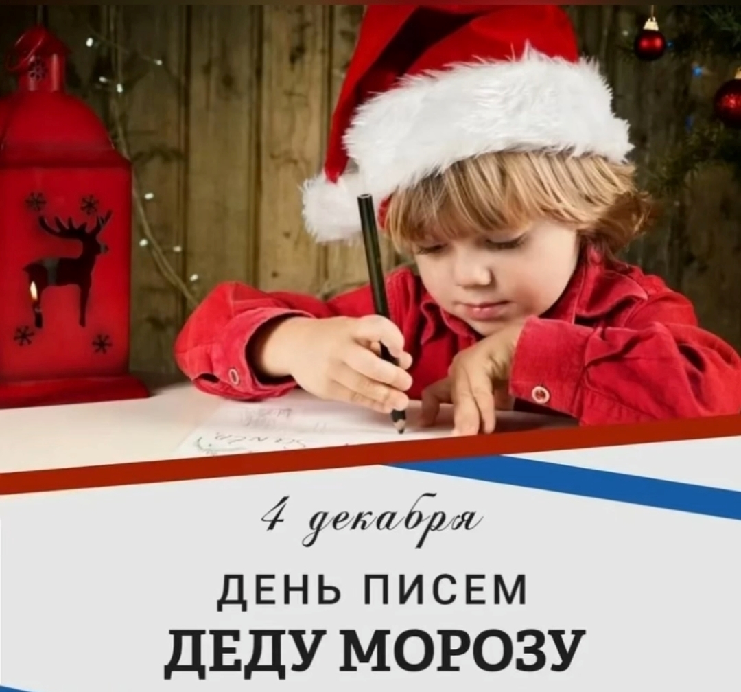 Screenshot_20241225_115255_Telegram.jpg
