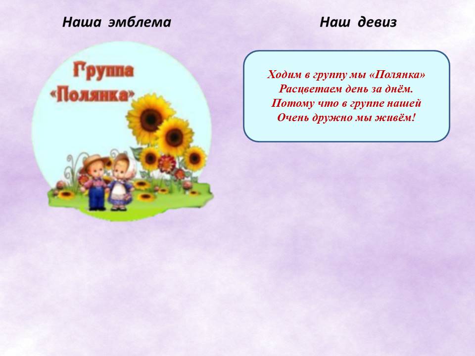 Слайд1.JPG