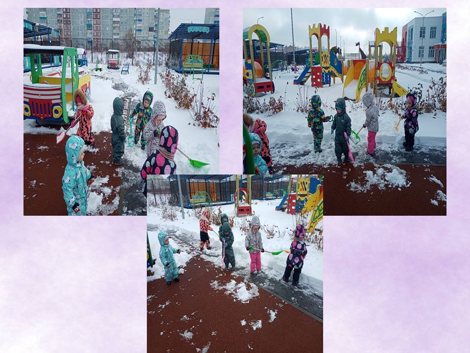 Слайд7.JPG