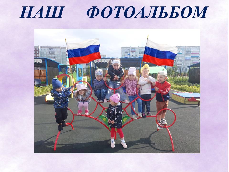 Слайд7.JPG