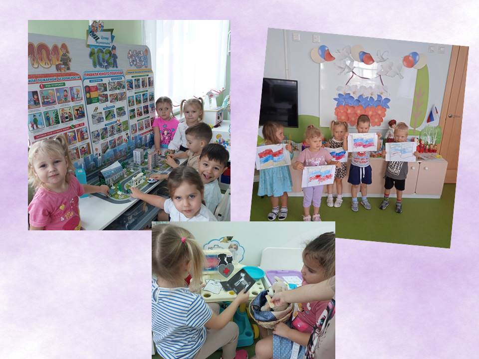 Слайд8.JPG