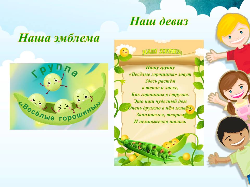 Слайд1.JPG