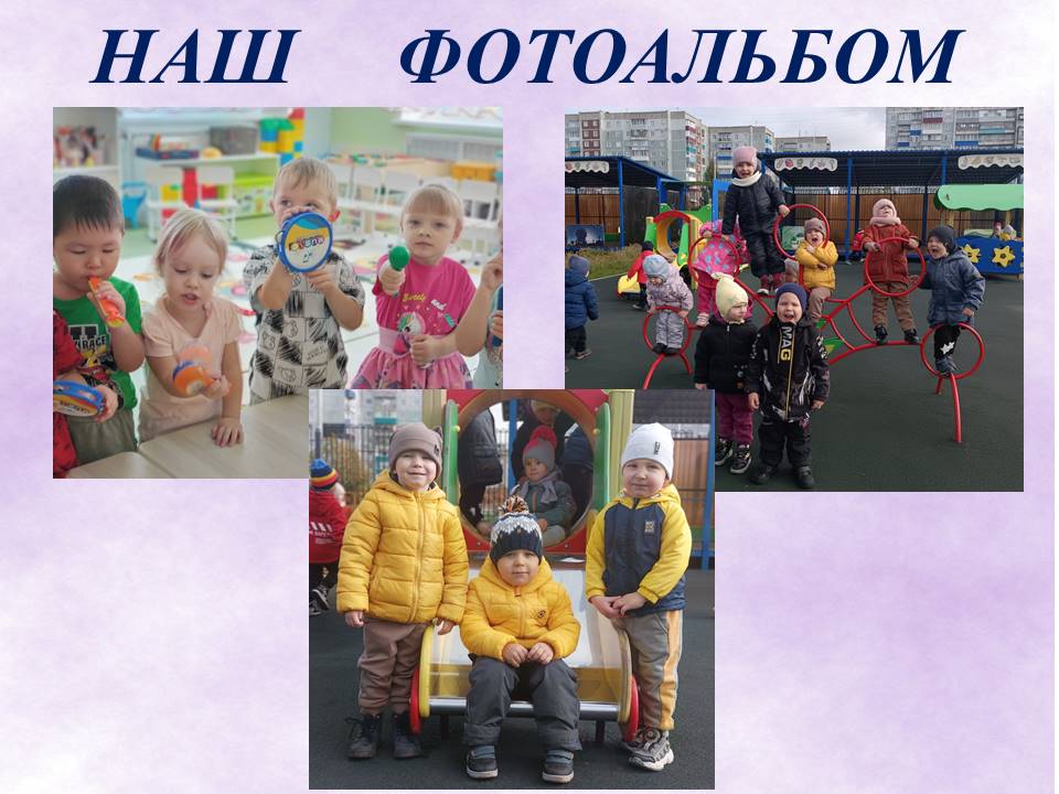 Слайд7.JPG