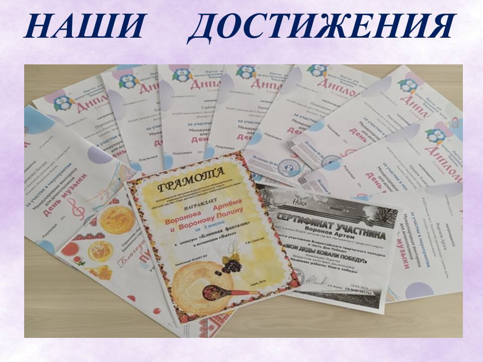 Слайд9.JPG