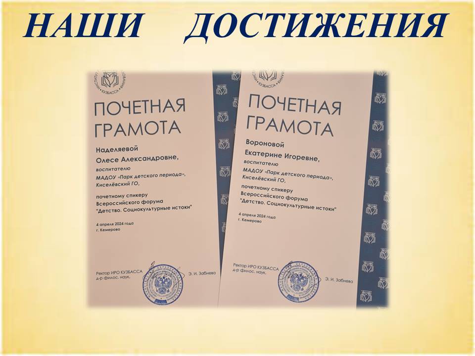Слайд13.JPG