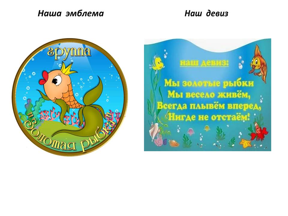Слайд1.JPG