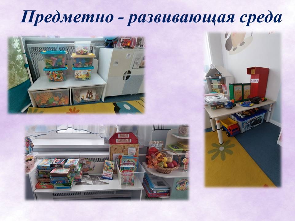 Слайд9.JPG