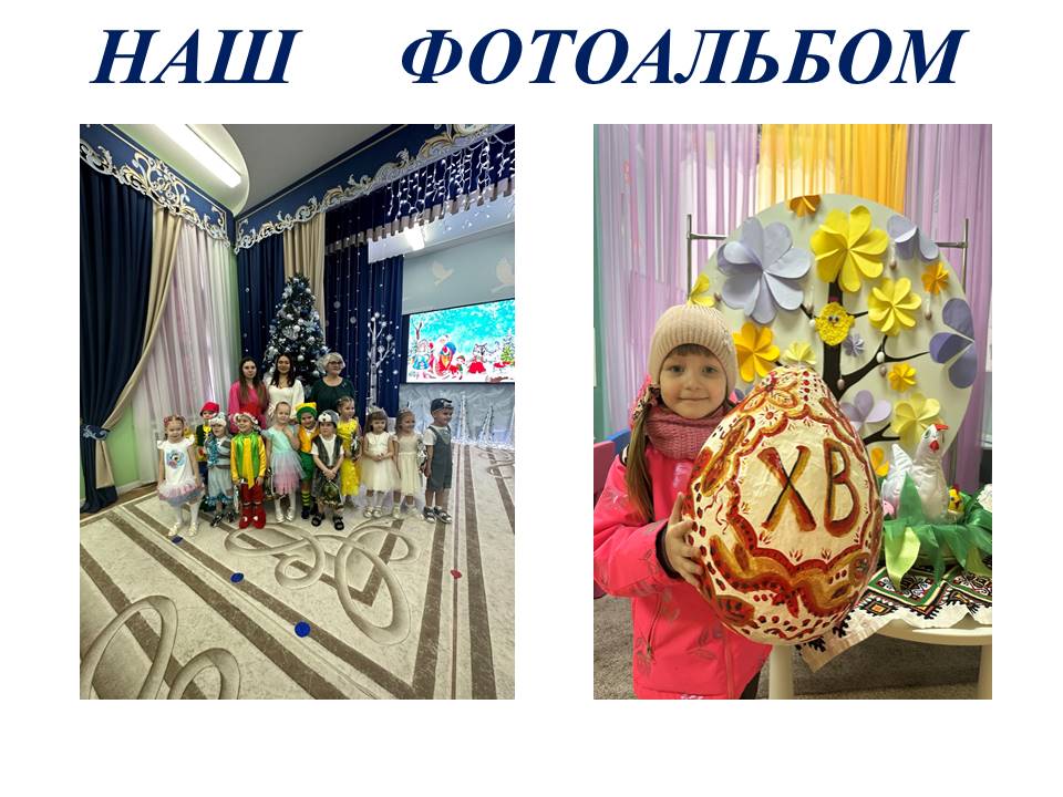 Слайд12.JPG