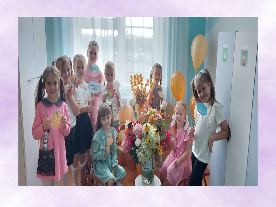 Слайд14.JPG