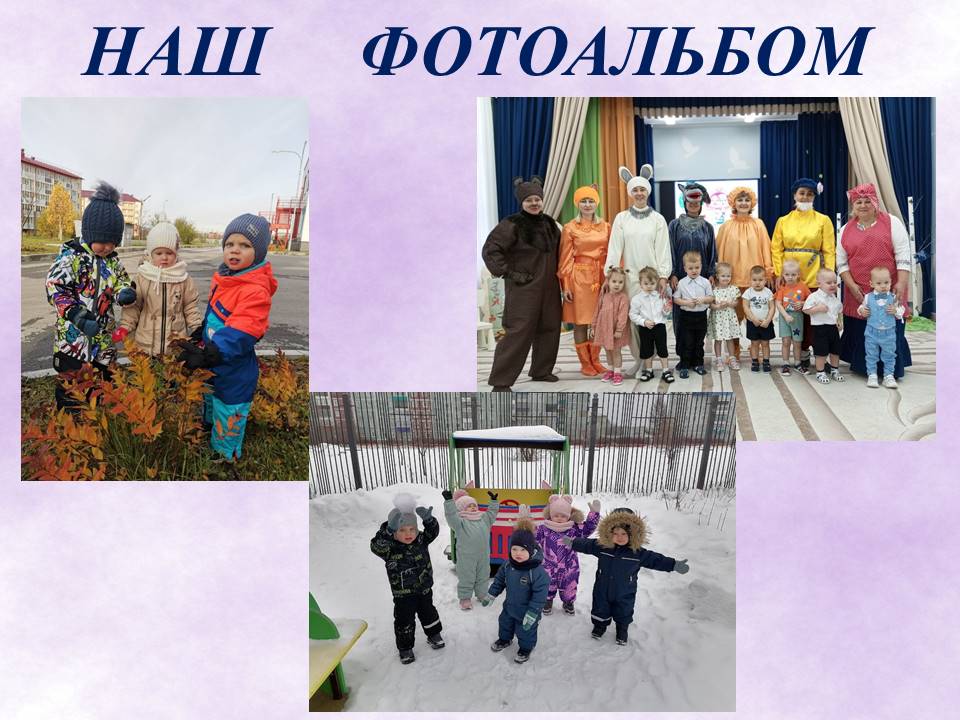 Слайд6.JPG